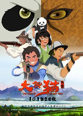 久久久精品2019中文字幕2020